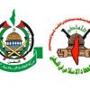 القناة العاشرة : إسرائيل سلمت مصر رسائل لقادة حماس والجهاد