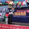 خالد البطش : سفن الحرية رسالة إلى المجتمع الدولي لفك الحصار الظالم عن قطاع غزة