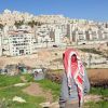 إسرائيل تقرر بناء 1500 وحدة استيطانية جديدة في الضفة الغربية