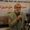 صور .. الشيخ عزام:التأكيد على يوم القدس يزداد أهمية بعد سرقتها وإهدائها للمحتلين