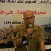 صور .. الشيخ عزام:التأكيد على يوم القدس يزداد أهمية بعد سرقتها وإهدائها للمحتلين