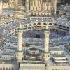 انتحار آسيوي ألقى بنفسه من سطح المسجد الحرام 