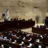 الكنيست يصادق على خصم مخصصات الشهداء والأسرى من عائدات ضرائب السلطة