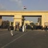 مصادر أمنية: مصر تعتزم  فتح معبر رفح البري بعد رمضان