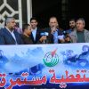 التجمع يُطالب بالتحقيق في الاعتداء على الصحفيين بساحة السرايا