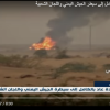 مطار الحديدة لازال تحت سيطرة الجيش اليمني واللجان الشعبية 