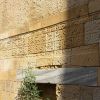 قلعة برقوق .. شموخ التاريخ يقاوم الزمن وطمع الغزاة 