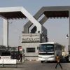 آلية السفر عبر معبر رفح يوم غد الخميس