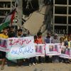وقفة احتجاج ينظمها مصابو مسيرات العودة من الأطفال