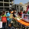 وقفة احتجاج ينظمها مصابو مسيرات العودة من الأطفال