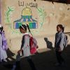 صور ..الخان الأحمر شرقي القدس يبدأ العام الدراسي استثنائياً