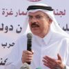 العمادي: حماس طورت في السنوات الأخيرة استراتيجية رادعة لإسرائيل