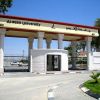 اعتماد تخصص جديد في جامعة الأقصى