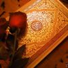 حقائق عددية تثبت أن القرآن لم يُحرَّف