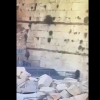 سقوط حجر صخري كبير من حائط البراق