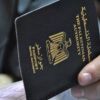 الأوقاف تحدد آخر موعد لتسليم جوازات سفر الحجاج