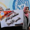 الهيئة الوطنية لمسيرات العودة تعلن غداً إضراب شامل في كافة مؤسسات "الأونروا" بغزة 