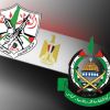 دبلوماسي مصري: توافق "فتح وحماس" على أجندة من أربع مراحل للمصالحة