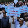 اتحاد موظفي "أونروا" بغزة يدعو الموظفين للدوام