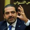 الحريري: لن أذهب لهذه الدولة حتى لو كلّف منصبي وإذا لزم الأمر شوفولكم حدا تاني غيري