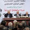 الزعنون يحدد موعد انعقاد المجلس المركزي لمنظمة التحرير