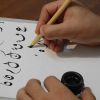 حروفُ العربية بقلم: عُلا زياد أبو سبلة