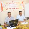 التجمع الإعلامي الفلسطيني يفتتح مخيم "العودة الإعلامي الثاني" برفح