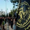 الجهاد : المقاومة ملتزمة بحماية شعبها والرد على جرائم العدو