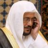 السعودية تقرر مراقبة خطب الجمعة "