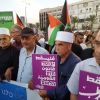 ألوف مألفة من عرب الداخل تحتشد في "تل أبيب" لإلغاء "قانون القومية"
