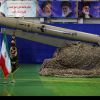 بالصور: إيران تكشف عن صاروخ "فاتح مبين "