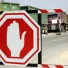 التماس لـ"العليا الإسرائيلية" لإلغاء القيود على نقل البضائع لغزة