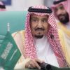 استنفار مفاجئ في جهاز الملك سلمان الطبي وشكوك حول قدرته على استقبال الوفود في الحج