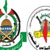 وفد من حركتي الجهاد وحماس يغادر إلى القاهرة