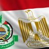 مصر وافقت على طلب لـ«حماس» قبيل توقيع اتفاق التهدئة وفتح وضعت شرطاً