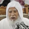"علماء فلسطين" تنعى الشيخ العلامة أبو بكر الجزائري
