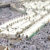 اليوم : حجاج بيت الله الحرام يتوافدون على مشعر منى لقضاء يوم التروية