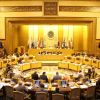 الجامعة العربية تطالب المجتمع الدولي بتحمل بمسؤولياته تجاه الأقصى