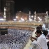 تعرف على الخدمات الذكية التى قدمت لضيوف الرحمن في موسم الحج
