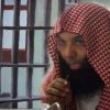 معلومات جديدة حول تعرض الشيخ خالد الراشد للتعذيب بالسجون السعودية 