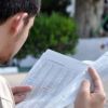 بالأسماء: نتائج الثانوية العامة للتحسين والإكمال في فلسطين