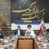 ممثل خامنئي من مكة: إيران والسعودية ستشكلان اتحاداً إقليمياً