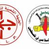 تفاصيل لقاء النخالة وقيادة الشعبية في لبنان لبحث التطورات الفلسطينية