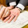 وزارة الشباب: فتح التسجيل والاستفادة من المنحة القطرية لمشروع دعم الزواج