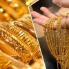 ارتفاع أسعار الذهب في التعاملات الآجلة اليوم الثلاثاء الموافق 28/7/2020