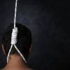 وفاة شاب أقدم على شنق نفسه في رفح جنوب قطاع غزة