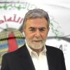 القائد الأمين النخالة: العيد فرصة للوحدة ورص الصفوف 