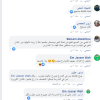 بالصور .. هل ستقف الحرارة حائل أمام بدء العام الدراسي بغزة، أم سيكون الدوام كما في الصورة ..؟!