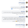 بالصور .. هل ستقف الحرارة حائل أمام بدء العام الدراسي بغزة، أم سيكون الدوام كما في الصورة ..؟!