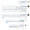 بالصور .. هل ستقف الحرارة حائل أمام بدء العام الدراسي بغزة، أم سيكون الدوام كما في الصورة ..؟!